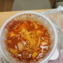 평촌 충무김밥 네이버블로그