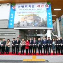 관평도서관 이미지