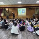 리더스숲유치원 이미지