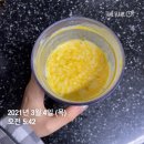 (주)허니텍 네이버블로그