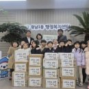 사랑어린이집 이미지