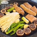 진미 | 대구 막창 맛집? 내돈내산 막쫀꾸 막창순대 진미막창 후기