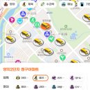 국가대표 나르샤태권도 이미지