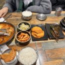 옹달샘한의원 이미지