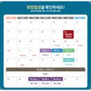 송정동 124-3 이미지