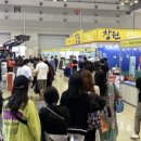 팜코리아 이미지