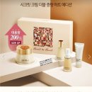 엘지화장품 이미지
