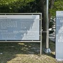 한국조폐공사 화폐박물관 이미지