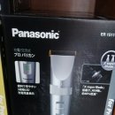 THE바리깡 이미지