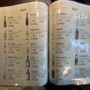 남해물고기 이미지