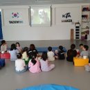 태권인 태권도장 이미지