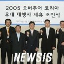 디노커뮤니케이션즈 - 영등포구 여의대방로65길 24 | 디노커뮤니케이션즈