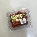 해성편의점 이미지