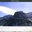 천지 이미지