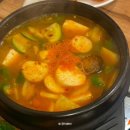 당산3.5 왕소금구이 이미지