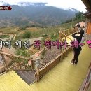 부띠끄 아리아나호텔 이미지