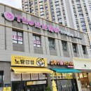 더 머리잘하는집 이미지