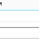 케이엠씨