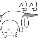 삼문강변로 네이버블로그