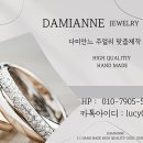 까르띠에 러브 웨딩링 18k 제작 후기 목걸이 세트 가격