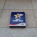 풍전통상 이미지