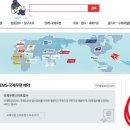 (주)알라딘식품