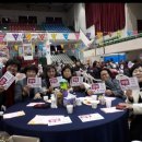 2018 봉화군 자원봉사자대회& 화합한마당 이미지
