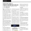 (주)카스코 이미지