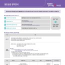 아스펜 이미지