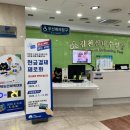 김천스포츠 이미지