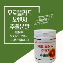 솔찬팜 이미지