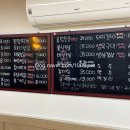 벌떼식당 이미지