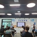 금오산로 이미지