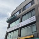 청석로L 네이버블로그