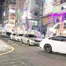 신현농협고현지점