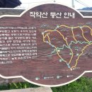 구미리 마을회관 옆 이미지