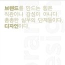 범우디자인
