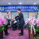 (주)기독교텔레비전