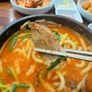 진천토종순대 이미지