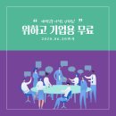 디엠솔루션 이미지
