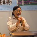 문학에서 찾는 삶의 지혜 이미지