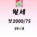 원주유보라공인중개사사무소 이미지