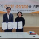 영남키즈