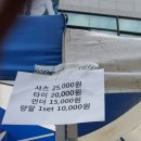 세중주유소 이미지