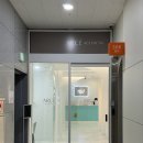 김해에스테틱 추천 아르쎄에스테틱 장유 피부관리 윤곽관리 재방문 후기