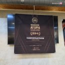 솥뚜껑부대찌개 | 26년 4월) 옥정 삼겹살 부대찌개 '막내네 부대찌개 · 솥뚜껑삼겹살' 방문후기