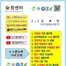 마루153