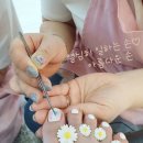 네일,물들다