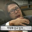 돌담 | [공지] [전북 순창] 아빠 생신기념 3박4일 가족여행...순창썬웨이어드벤처글램핑 애견동반가능 캠핑장 후기