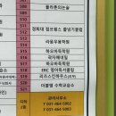 리즈스킨하우스 이미지